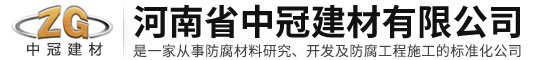 新鄉(xiāng)市天眾機(jī)械制造有限公司